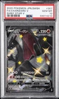 2020 POKEMON JAPANESE SWORD & SHIELD SHINY STAR V FULL ART/CHARIZARD V PSA 10