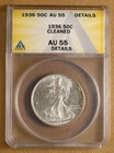 1936 P Walking Liberty Half Dollar ANACS AU 55 Details