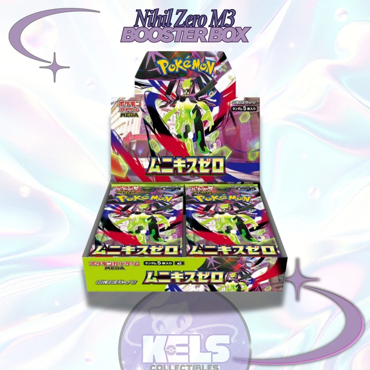 Pokémon Japanese Sealed Booster Boxes for sale