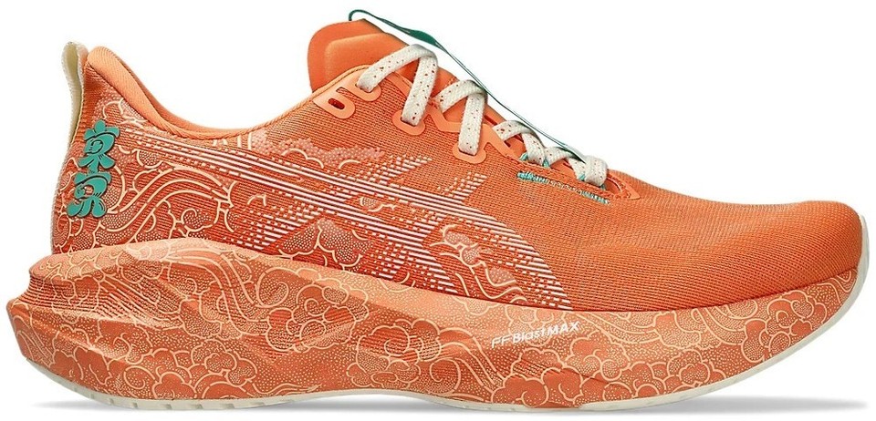 ASICS Novablast 5 Tokyo for Sale | Authenticity Guaranteed | eBay