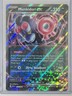 Munkidori ex - 037/064 - Shrouded Fable - Full Art - Pokemon TCG Card  NM