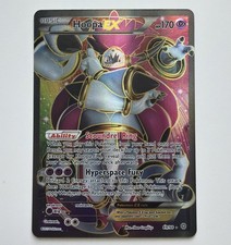 hoopa ex pokemon card price - Hoopa-EX (XY71) - XY Black Star Promos Shuffle your deck afterward Pokemon - Hoopa ex 226/182