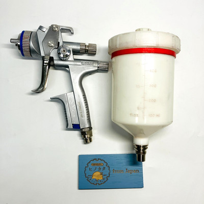 SATAjet 5000 B RP 1.3 Spray Gun with Cup Paint Tool Automotive Air Paint Gun