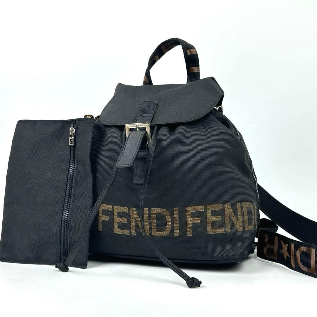 FENDI Mini Backpack Drawstring FF Zucca Black Nyl… - image 2