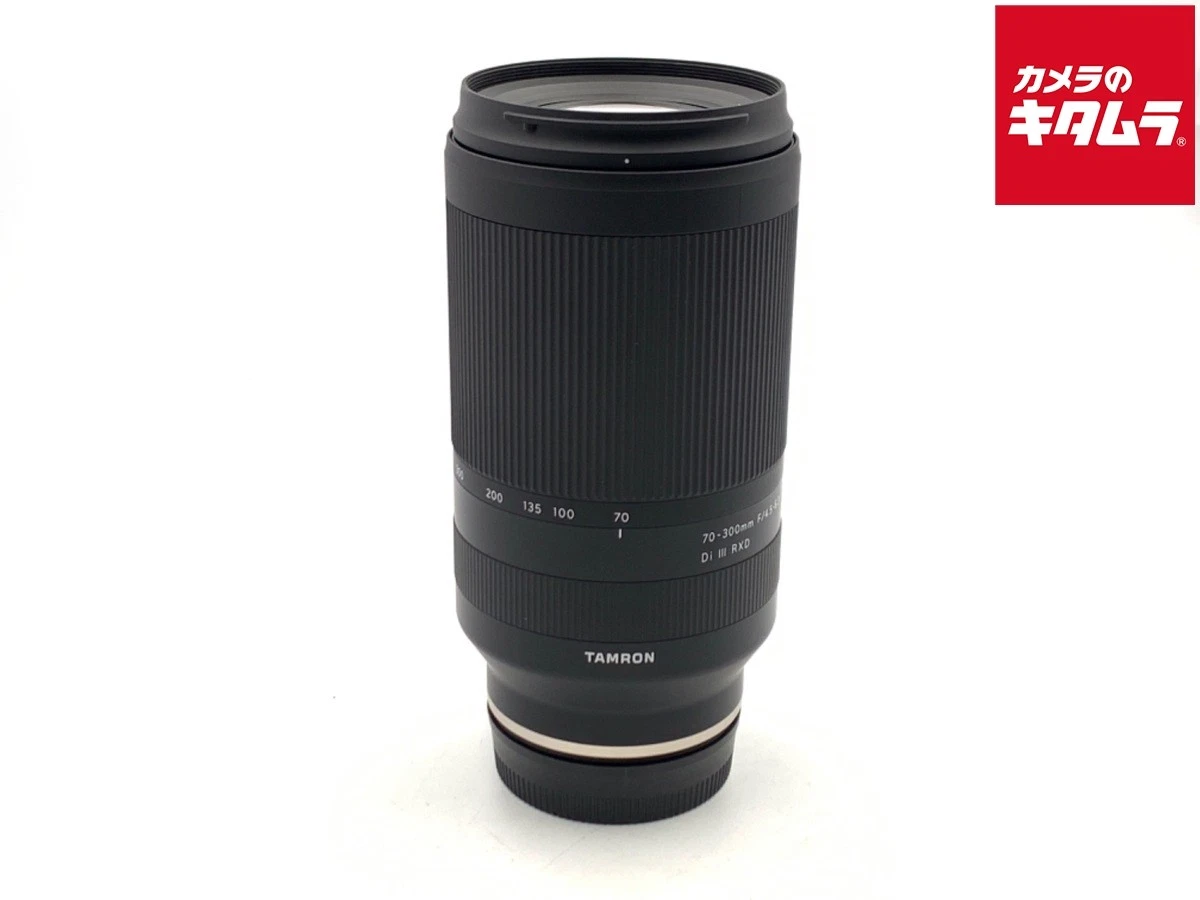 Tamron 70-300mm Camera Lenses for Sony for sale - eBay