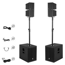 proreck 8000W P.M.P.O DJ Speaker System Dual 12'' Line Array PA Set with 4 DSP