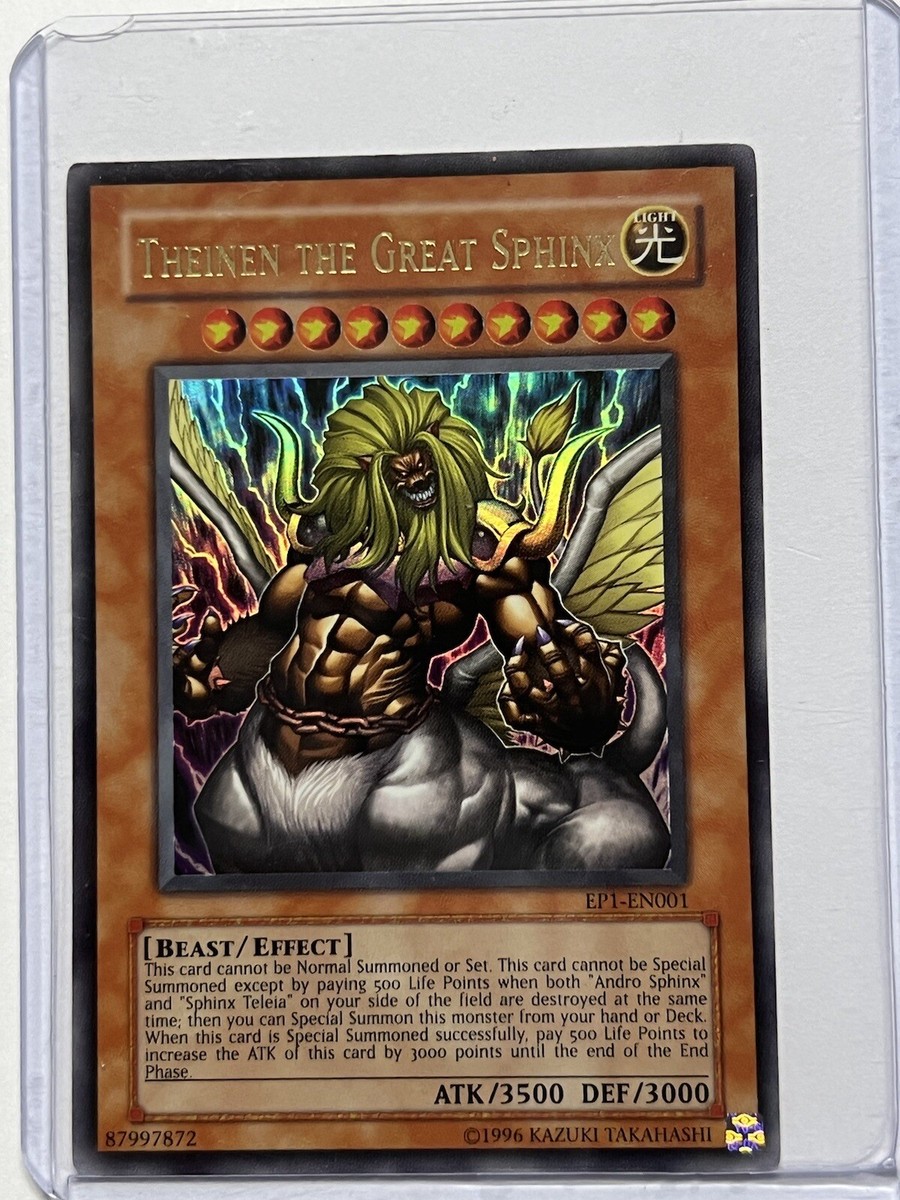 孤高の魔神 エトナ sp psa10 【公式通販】