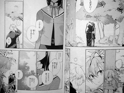 Yagate Kimi ni Naru Vol. 5 (Bloom into you)