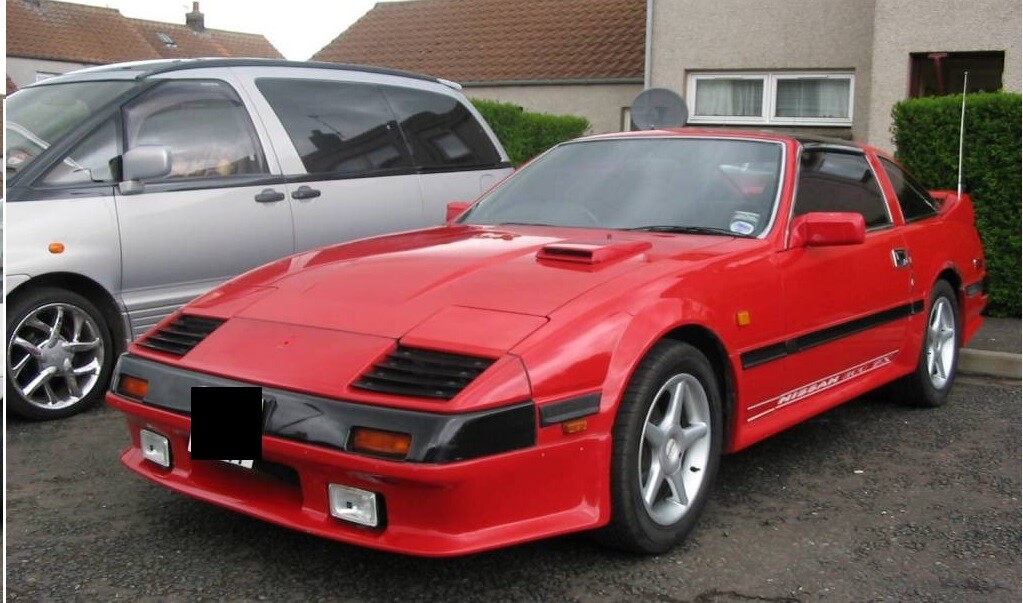 たか28日まで Nissan 300 ZX Z31 specs, quarter mile, lap times