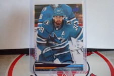 2024 UPPER DECK MARIO FERRARO DELUXE 002/250. #151