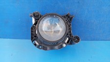 Front Lamp Headlight Lens Fog Light 19171500 H7 Hella Vw Passat B5 Front Lamp Headlight Lens Fog Light 19171500 H7 Hella Vw Passat B5