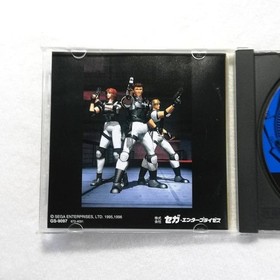 Sega Saturn Virtua Cop 2 Good condition Operation confirmed