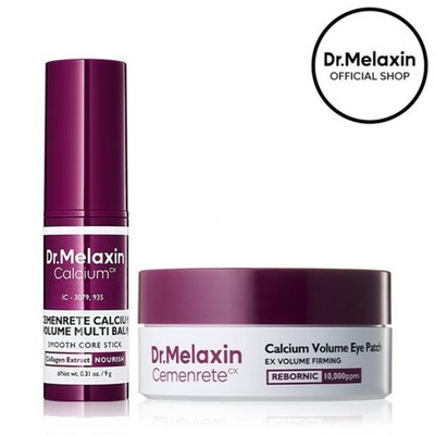 Dr.Melaxin Calcium Volume Balm & Eye Patch | Collagen, Elasticity, K-Skincare
