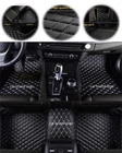 Custom Car Floor Mats fit for Cadillac All Models All Weather Waterproof liners