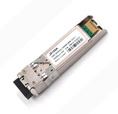 SFP-XG-SX-MM850-A Compatible H3C 10GBASE-SR SFP+ 850nm 300m DOM Optical Transcei