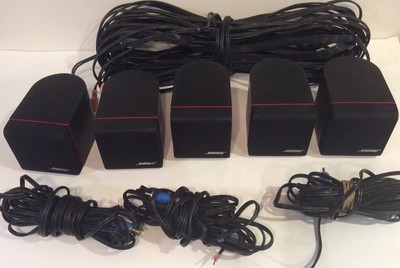 bose lifestyle cube speakers