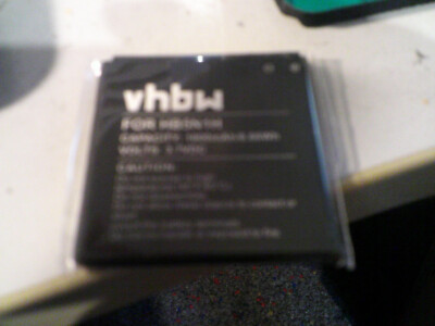 VHBW Akku, Batterie 1800mAh für HUAWEI Y330 G300 G330 Y310 Y320 HB5N1H