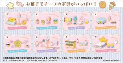 Sanrio Little Twin Stars Pastel Sweets Room 1x Figur OVP Re-Ment Blindbox