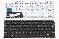 Tastiera ungherese per laptop Asus Taichi 21 QWERTZ foglio non retroilluminato