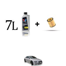 Filtre à huile BMW 630