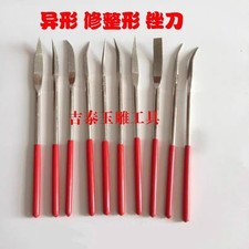 10 Pieces   Coated Riffler File Mechanical Watch Jewelry Files Set 180mm Y *pi