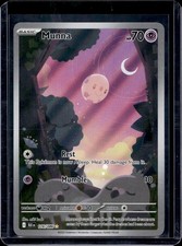 Pokemon SV: Black Bolt Munna 116/086 on eBay