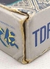 Toei Famicom soft Shin Satomi Hakkenden