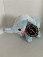 FAO Schwarz Baby Elephant Plush 2017 16  Blue/Pink Brand New w/Tags Very Soft