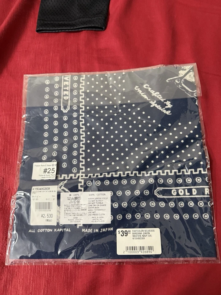 Kapital "Union Master" Selvedge Bandana - Navy - Made in Japan - Image 2 of 2