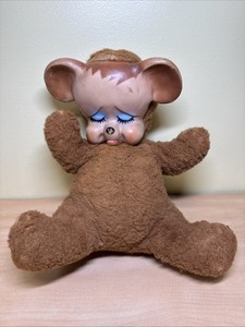 Knickerbocker Pouting Bear | eBay