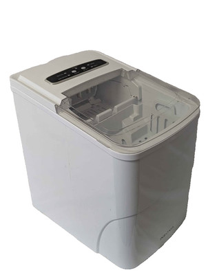 Insignia  - Portable Ice Maker with Auto Shut-Off - White