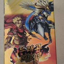 Future Card Buddy Fight BFK-BT01 Korean Version - Unopened