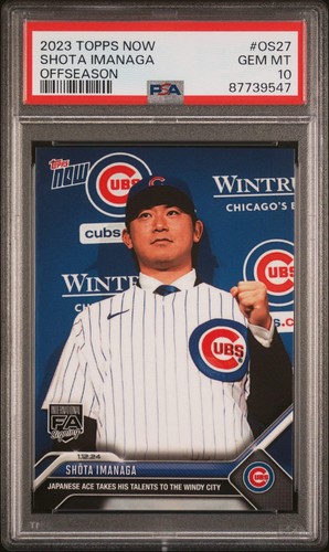 2022 Topps Now OS27 José Ramírez / Nolan Arenado