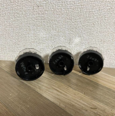 Toyota BB NCP30 NCP31 NCP35 Scion XB Crystal HVAC Knobs | Genuine