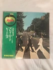 The Beatles Lp Abbey Road Japan Press Apple Records Original V. G