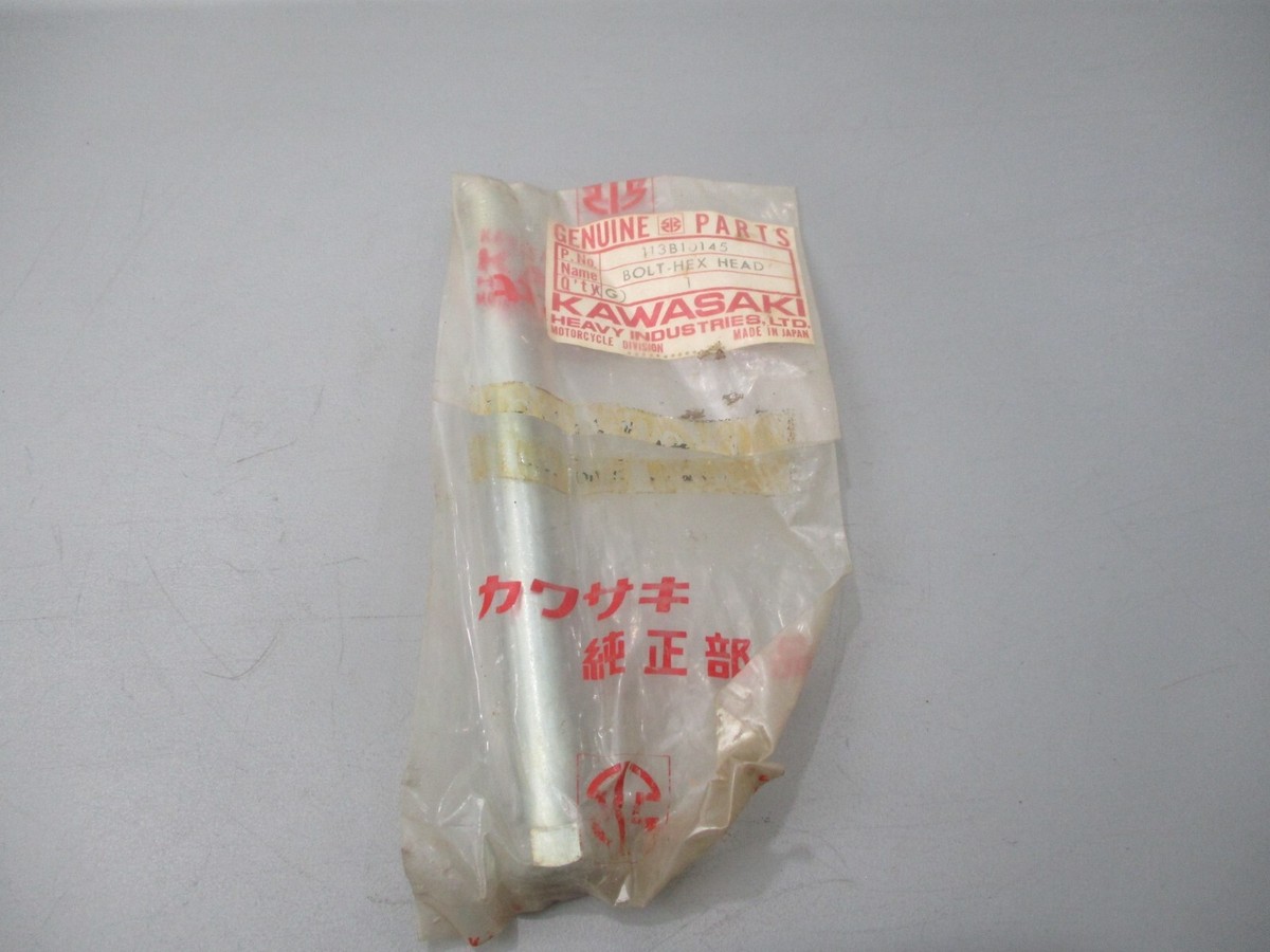 NOS Kawasaki OEM Hex Head Bolt 10X145 F6 F7 Enduro 175E 125E