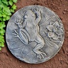 Frog on Lily Pad Stepping Stone - Concrete Garden Stone - Outdoor Yard Art