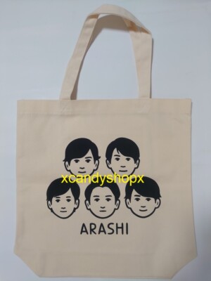 ARASHI EXHIBITION JOURNEY x Noritake Japan official limited tote