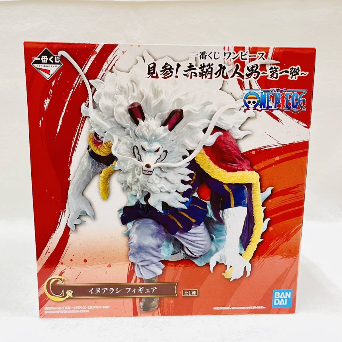 Aitai☆Kuji Ichiban Kuji ONE PIECE The Wano Swordsmen RARE PRIZE Luffy  Figurine