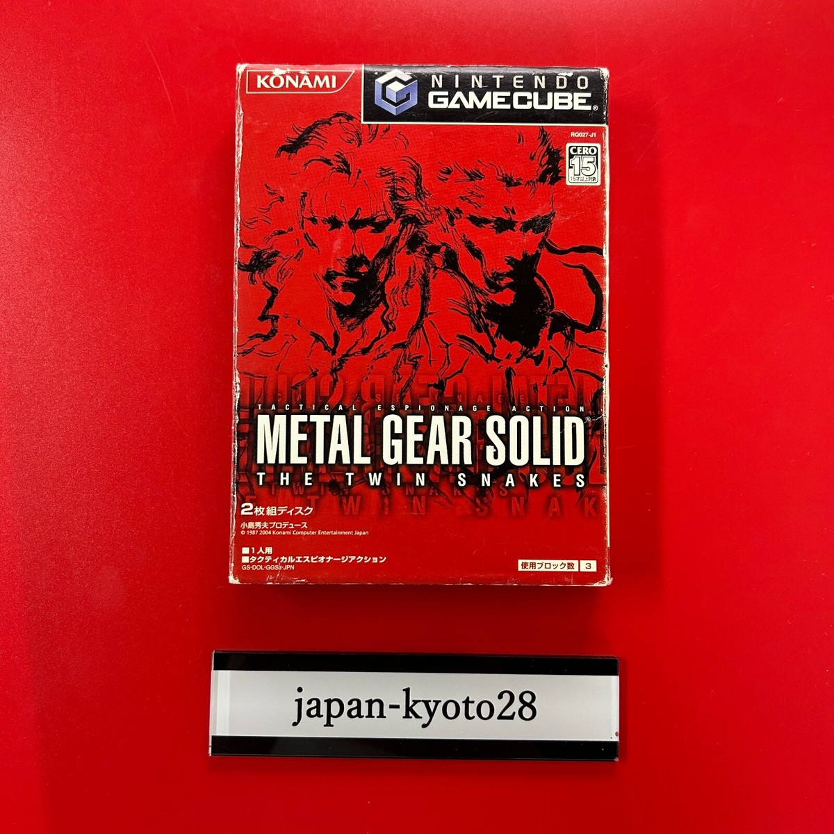 L GEAR SOLID THE TWIN SNAKES 初版 資料集 L GEAR SOLID THE