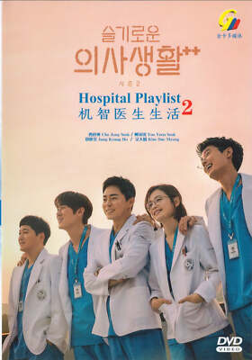 Hospital Playlist 2 Korean TV Series - Drama  DVD (NTSC - All Region)