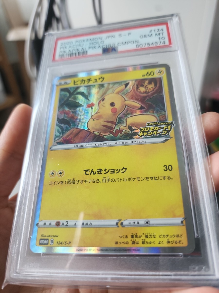 cheap on sale 2020 Pokemon Japanese Promo Pikapika! Campaign Holo Pikachu 124 PSA 10 GEM MINT