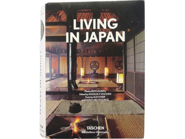 Japanese Modern Interior Design Photo Collection for Stylish Homes  