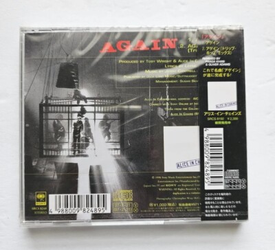 Alice In Chains Again(Single) Japan Import, Sony, #SRCS-8248
