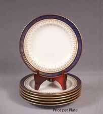 Copeland Spode Bread Butter Dessert Plate 1920s Cobalt Blue Gold R7469 England