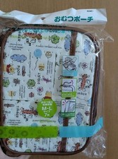 Winnie the Pooh Diaper Pouch
