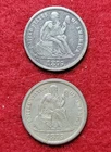 1875 P VF & 1875 S XF Silver Seated Liberty 10c Dime Lot Of 2