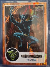 2022 Marvel Beginnings Vol 2 Series 1 Orange Rainbow Bridge /199 The Jackal