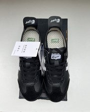 Onitsuka Tiger Mexico 66, neu mit Karton, Gr�...