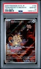 2025 POKEMON JAPANESE GLORY OF TEAM ROCKET ART RARE TEAM ROCKET'S MEOWTH PSA 10